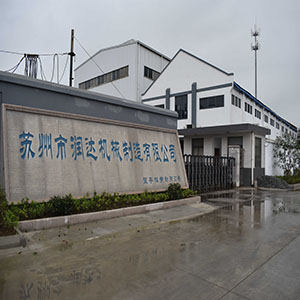 對高鉻磨輥生產(chǎn)廠家的認(rèn)識。