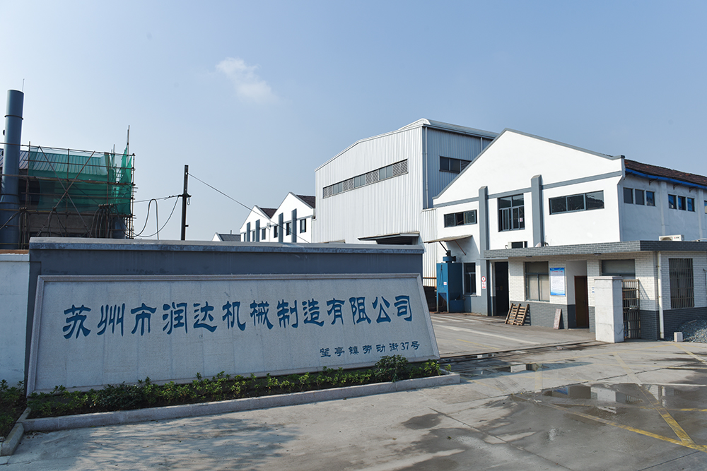 為什么蘇州潤達(dá)輥套/襯板的售價低、高品質(zhì)？