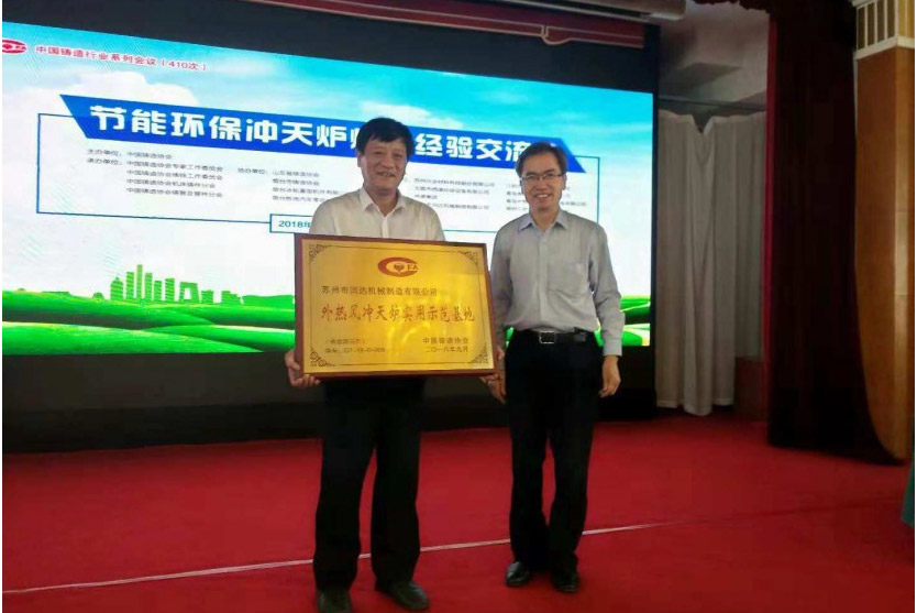 蘇州潤達(dá) 蘇州潤達(dá)