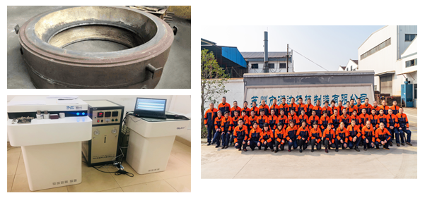 蘇州潤達(dá).png 蘇州潤達(dá).png